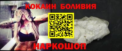 не бодяженный Заволжье
