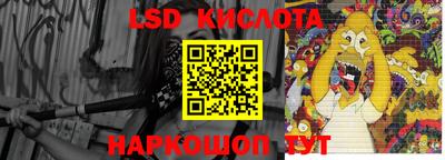 не бодяженный Заволжье