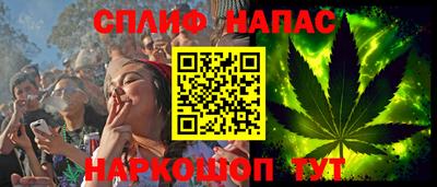 не бодяженный Заволжье