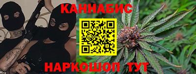 соль ск Жуковский
