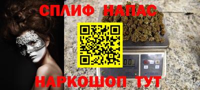 не бодяженный Заволжье