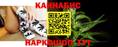 соль ск Жуковский