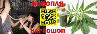 соль ск Жуковский