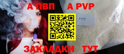 не бодяженный Заволжье