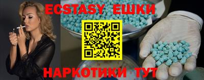 не бодяженный Заволжье