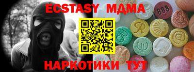 не бодяженный Заволжье