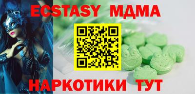 не бодяженный Заволжье