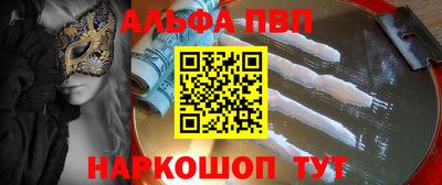 не бодяженный Заволжье