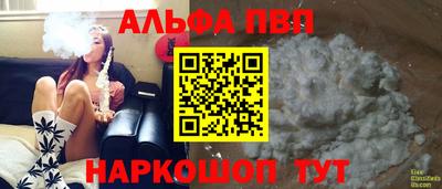 не бодяженный Заволжье