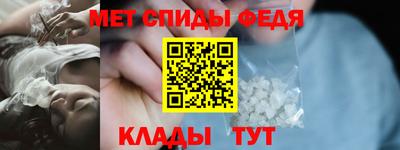 соль ск Жуковский