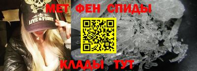 не бодяженный Заволжье