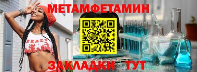 не бодяженный Заволжье