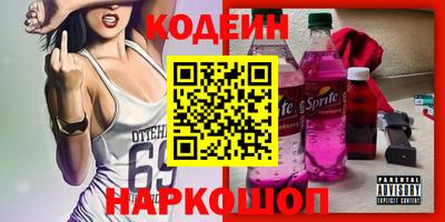 соль ск Жуковский