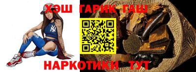 каннабис Кулебаки