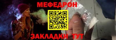 не бодяженный Заволжье